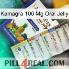 Kamagra 100Mg Oral Jelly 11